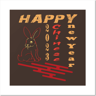 2023 Year of the Rabbit Posters and Art